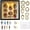 Black, variant on DIY Mini Museum Shadow Box Kit with 8 Tiny Gold Frames & 8 Mini Figurines, 2 LED Lights - Silhouette Display for Wallet-Size Photos & Small Crafts, Gift for Her, 10x10x1.9 Inch (White)