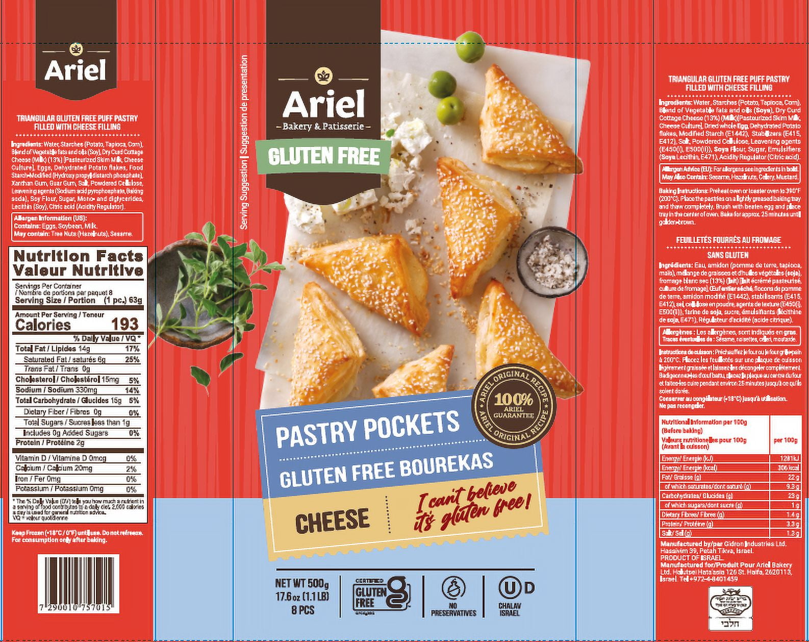 Ariel Fromage Bourekas KPY GF 500g Fromage Bourekas KPY GF