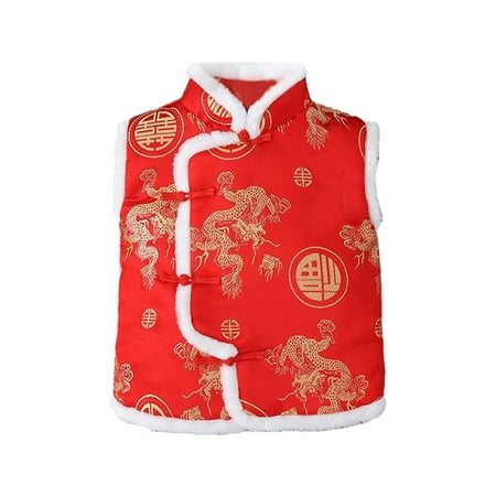 

koaiezne Toddler Kids Fleece Vest Coat Chinese Calendar New Year Sleeveless Traditional Tang Suit Tops Baby Coat Performance Winter Coat for A Boy S13 Boys Coat