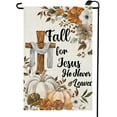 thumbnail image 2 of O Holy Night Garden Flag Nativity Garden Flag 12.5x18 Double Sided Vertical Burlap Farmhouse Yard Flag Christmas Outdoor House Decoration, 2 of 6