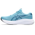 thumbnail image 4 of Zapatillas para correr ASICS Gel-Excite 11 Stillwater/Winter SEA 9.5 para mujer, 4 of 9