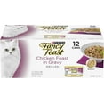 thumbnail image 2 of Purina Fancy Feast Grilled Chicken Feast in Gravy Gourmet Adult Wet Cat Food, 3 OZ Cans, 12 CT (Pack of 2), 2 of 9