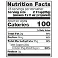 thumbnail image 6 of Lipton Southern Sweet Iced Tea Mix, Makes 28 Quarts, 2 Packs Total 56 Quarts, 6 of 6