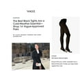 thumbnail image 4 of Stems Skin Illusion Sheer Effect Tight, S/M, Black, 4 of 4