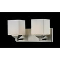 thumbnail image 1 of Z Lite 2104-2V Quube 2 Light Vanity - Brushed Nickel-Matte Opal, 1 of 2