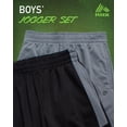 thumbnail image 2 of RBX Boys Sweatpants - 2 Pack Performance Tricot Boys Joggers Athletic Pants with Pockets (Size: 4-20), 2 of 6