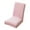 5_1x Housse de Chaise, variante sur Housses de Chaise Élastiques Housses de Chaise de Salle à Manger Ensemble de Nappe Extensible pour Cuisine Salle à Manger (1 Pcs) Rkxzt
