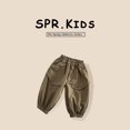 thumbnail image 3 of Children'S Fashionable Leggings 2025 Spring And Autumn New Solid Color Pants Boys Spring Loose Casual Pants, 3 of 5