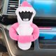 thumbnail image 5 of Funda Para Palanca De Cambios De Coche Con Capucha Funda para palanca de cambios, divertida sudadera con capucha y rana para coche, accesorios creativos para el interior del coche (tiburón rosa), 5 of 5