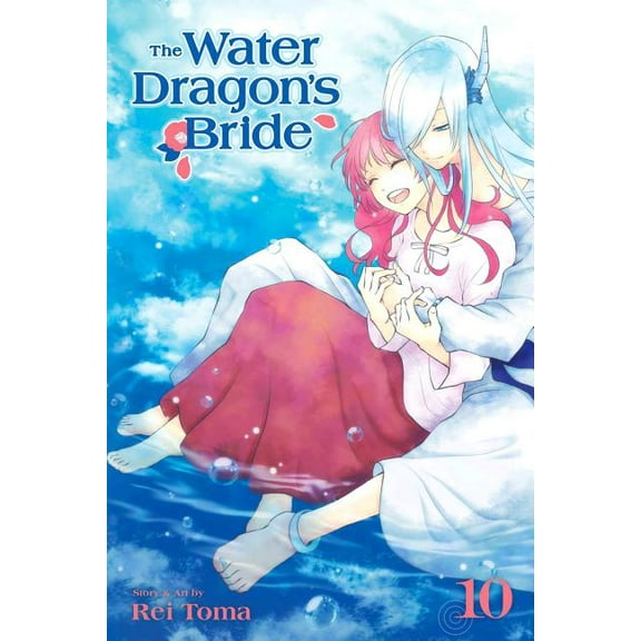 Water Dragon's Bride Water Dragon's Bride, Vol. 10, (Paperback)