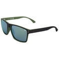 thumbnail image 5 of Trespass Zest Sunglasses, 5 of 5