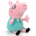 thumbnail image 3 of Muñeco de peluche genuino de Peppa Pig, George, papá y mamá, de 30 cm/11,8 pulgadas, juguete de regalo, decoración de la habitación del hogar, vacaciones, cumpleaños, juguete para niños, regalo, 3 of 5