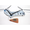 thumbnail image 2 of HMMT-164 Knightriders (5306) CH-46 Model, 1/38 (14") Scale, Mahogany, Phrog, 2 of 7