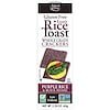 Edward & Sons, Exotic Rice Toast, Whole Grain Crackers, Purple Rice & Black Sesame, 2.25 oz (65 g)