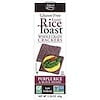 Edward & Sons, Exotic Rice Toast, Whole Grain Crackers, Purple Rice & Black Sesame, 2.25 oz (65 g)