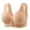 #2_Coffee, variant on Women's Wireless Push Up Bra - Anti Sagging Full Coverage Bralette, Seamless Comfort Lift & Support, No Underwire Super Gather Everyday Bra, Soft Breathable Lace Underwear for Plus Size
