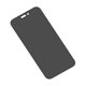 thumbnail image 5 of Type A Rurihai For Iphone 15 Pro Max 0.26mm 2.5d Phone Screen Protector 360-degree Anti-spy High, 5 of 5