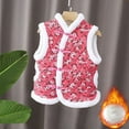 thumbnail image 2 of Lkhaha Girls Jacket Baby Boy Flower Cotton-padded Chinese New Year Traditional Tang Suit Sleeveless Coat Size 4-5 Years, 2 of 3