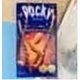 thumbnail image 1 of Snacks imported from Japan, Gligao/Guoli Pocky Almond Strawberry Extra Fine Ultra Fine Choke Matcha Biscuit Stick, 1 of 1