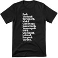 thumbnail image 1 of playera de béisbol Black Bird – Camisa estampada modernista, estilo fan Art inspirado en Toronto, 1 of 6