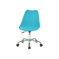 thumbnail image 1 of OSP Home Furnishings Emerson Office Chair with Pne, 1 of 8