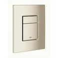 thumbnail image 6 of Grohe Skate 38732SD0 Wall Plate in Grohe Stainless Steel, Brushed, 6 of 6