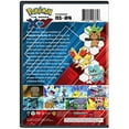 thumbnail image 2 of Pokemon: The Series - XY: Set 1, 2 of 2