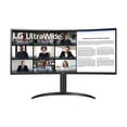 thumbnail image 1 of LG 34BR55QC-B Moniteur VA Incurvé UltraWide QHD de 34 Po, 1 of 9