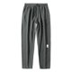 thumbnail image 1 of Pantalones casuales ligeros, transpirables y muy elásticos para hombre - Pantalones deportivos para uso diario al aire libre con ajuste cómodo, 1 of 6