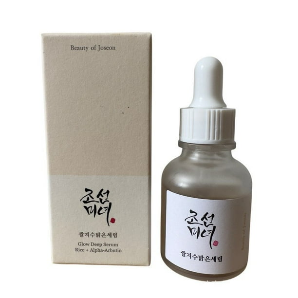 Beauty of joseon Esencia de belleza coreana, ampolla de esencia hidratante, 30ml