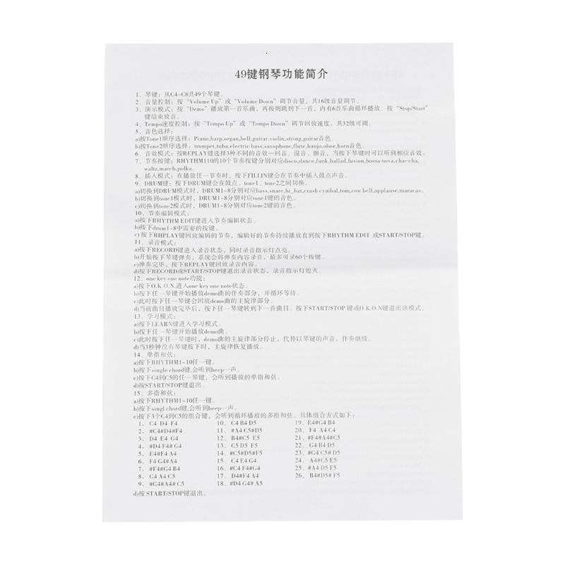 CEORPER 49 Key Roll up Piano Foldable Electronic Piano Flexible Silicone Keyboard