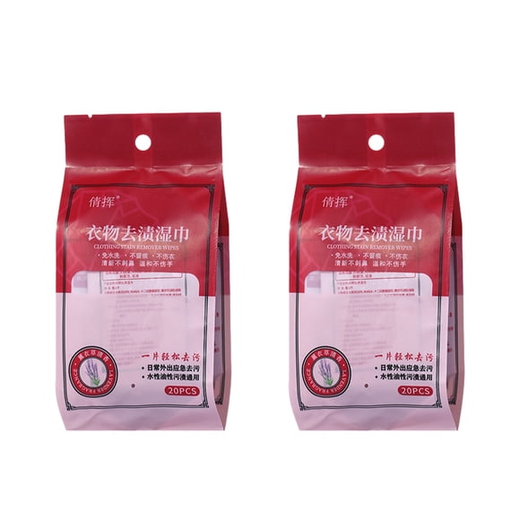 Maytalsory 2pack Safe And Instant Stain Removal Wet Wipes For Laundry Premium Clothing Stain Removing Wipes