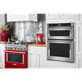 thumbnail image 4 of KITCHENAID KOCE900HSS electric oven and microwave combo, 4 of 5