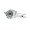 thumbnail image 2 of US Motor Works US5004 - Engine Water Pump Fits select: 1976-1979,1980-1983 CHEVROLET CHEVETTE, 2 of 4