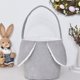 thumbnail image 3 of Conejito de Pascua para Pascua bolsas de cubo de Pascua con orejas de conejo Cute Candy almacenamiento de juguetes titular de las orejas de conejo Decoraciones para Niños Niñas, 3 of 6