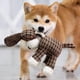 thumbnail image 3 of Juguetes para Mascotas, Juguetes para Masticar en Forma Burro, Juguetes Peluche para Perros para la Dentición, Accesorios para Perros Entrenamiento para Mascotas,A, 3 of 5