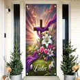 thumbnail image 4 of Door Cover Banner 71 x 35 Inch Happy Easter Cross and Lily Design Spring Christian Theme Door Decoration for Front Door Entryway Indoor Outdoor Religious Holiday Banner for Home Porch Patio, 4 of 8