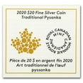 thumbnail image 5 of 2020 Canada 1 oz Silver $20 Traditional Pysanka, 5 of 7