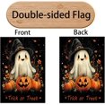 thumbnail image 4 of Halloween Ghost Garden Flag 12x18 Inch Fall Autumn Floral Pumpkin Thanksgiving Holiday Outside Decorations Burlap Yard Flags, 4 of 6