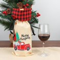 thumbnail image 1 of 1 pieza Nol Dcoratif Rouge Bouteille De Vin Couverture Linge Damier Sac Ameublement Pour Vacances Et Ambiance Familiale (estilo 3), 1 of 5