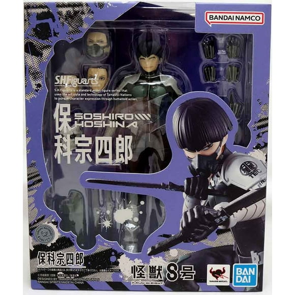 Kaiju No. 8 6 Inch Action Figure S.H. Figuarts - Soshiro Hoshina