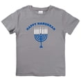 thumbnail image 5 of HAPPY HANUKKAH, 5 of 6