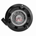 thumbnail image 5 of Universal Lawn Mower and Tiller Starter Cable Replacement for Most Models, 5 of 5
