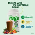 thumbnail image 2 of La boisson fouettée protéines Vega Essentials, 2 of 8