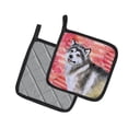 thumbnail image 2 of Caroline's Treasures Alaskan Malamute Love Pair of Pot Holders, 2 of 2