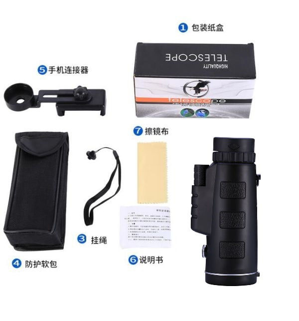 High Powered Monocular with Phone Clip and Tripod Ideal for Hunting Travel Birdwatching and Hiking Waterproof Optical Glasses 40X60 Zoom Optical HD Lens Monocular Telescope 