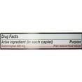 thumbnail image 4 of Kirkland Signature Extra Strength Acetaminophen 500 mg. 1,000 Caplets, 4 of 5