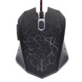 thumbnail image 4 of Wired Mouse, Comfortable Ergonomic Gamer Mouse DPI Adjustment Excellent Workmanship  For  XP For  Vista Black, 4 of 8