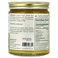 thumbnail image 2 of Pure Indian Foods Organic Indian Dessert Ghee, 7.8 oz (220 g), 2 of 4