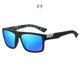 thumbnail image 1 of Gafas de sol polarizadas, gafas de pesca neutras, gafas UV y anteojos., 1 of 5